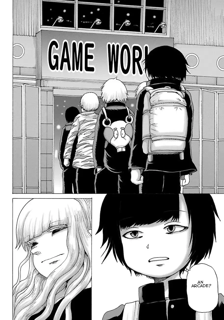 High Score Girl DASH Chapter 5 22